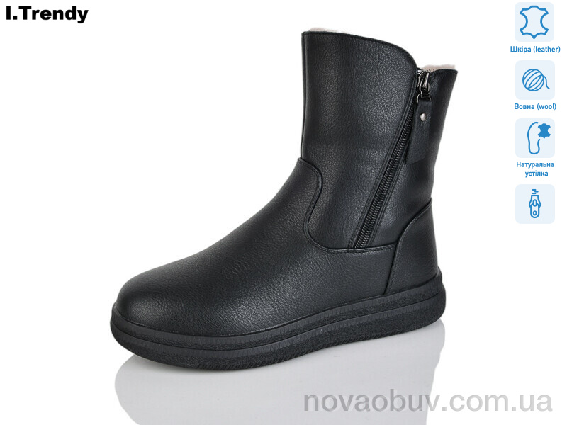 Черевики Trendy DH3353-1