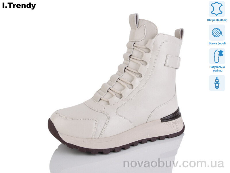Черевики Trendy DH3720-9