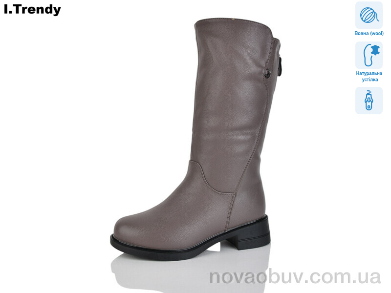 Чоботи Trendy DH3902-27