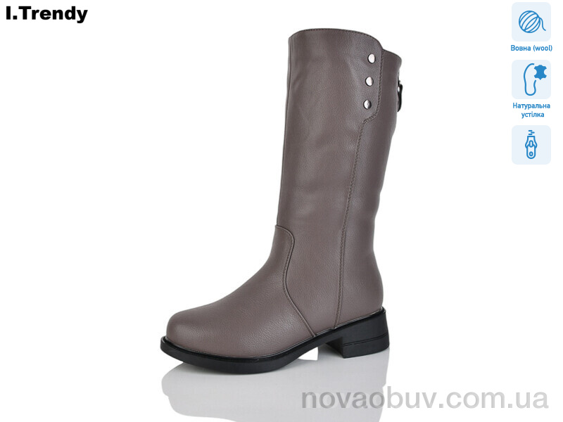 Чоботи Trendy DH3900-27