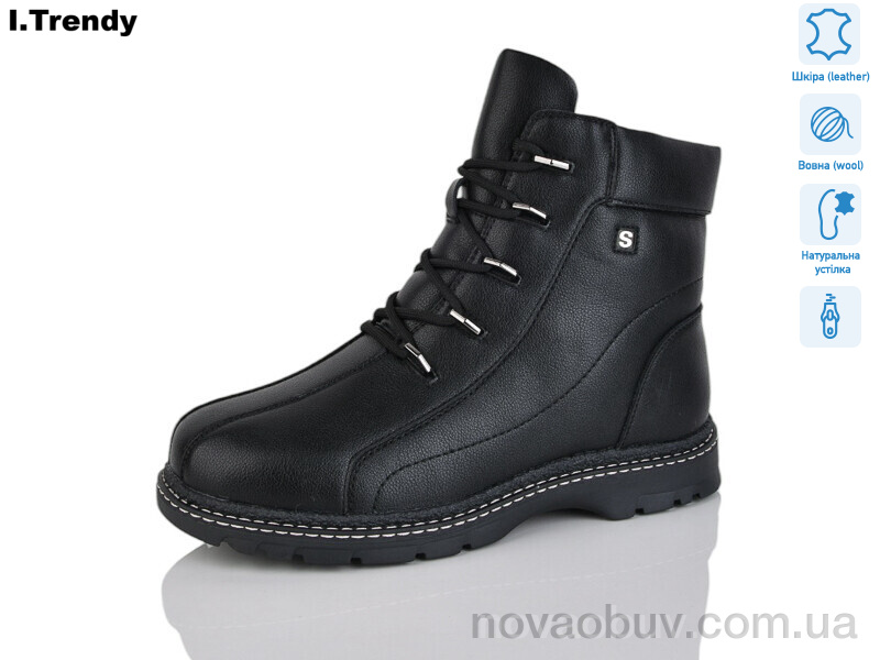 Черевики Trendy DH3310-1