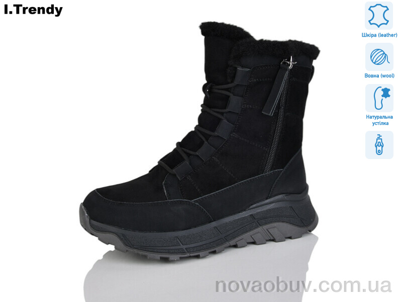 Черевики Trendy DH3700-11A