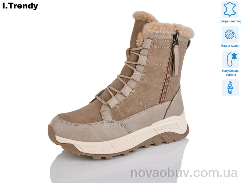 Черевики Trendy HD3700-18