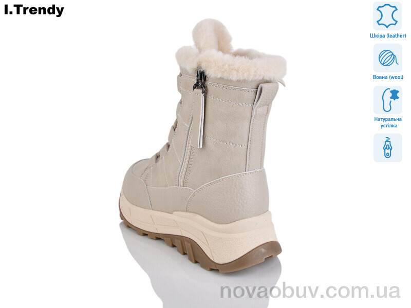 Черевики Trendy HD3700-9