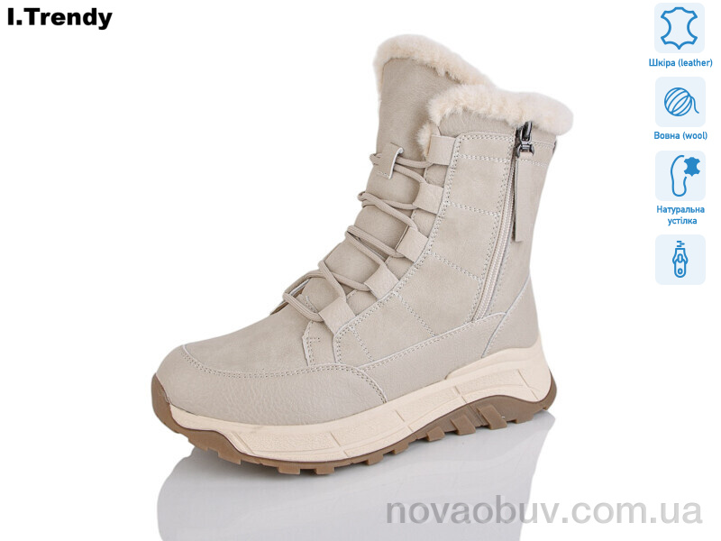 Черевики Trendy HD3700-9