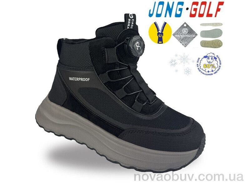 Черевики Jong Golf C40733-0