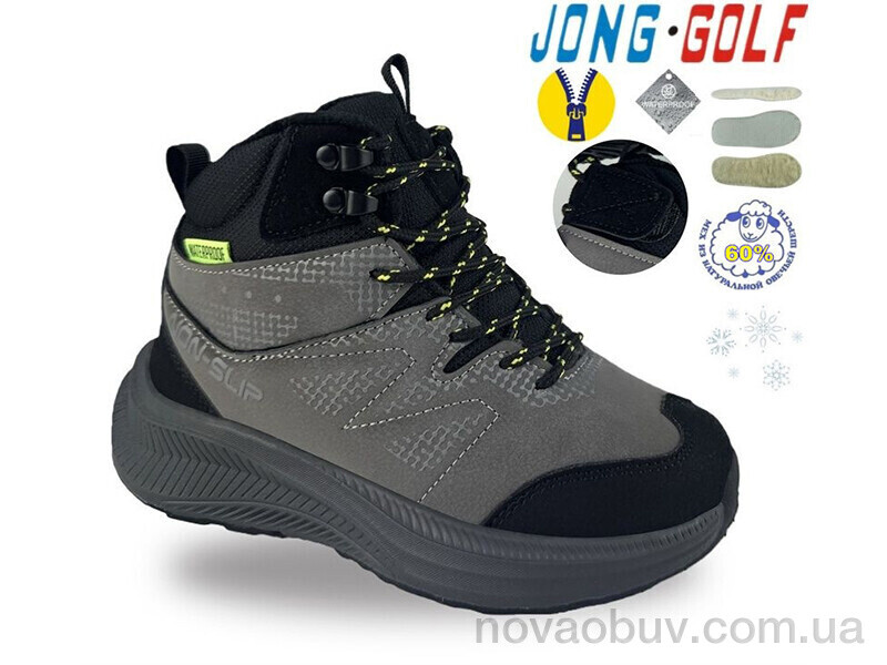 Черевики Jong Golf C40745-2