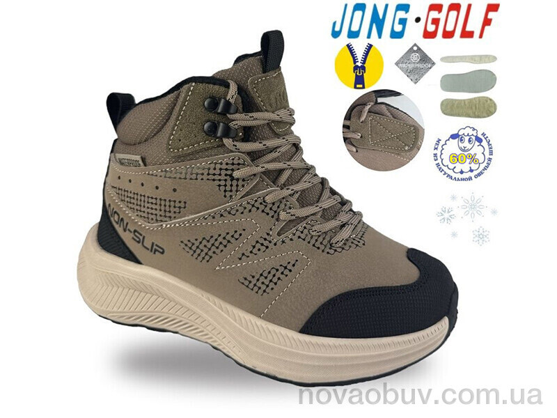 Черевики Jong Golf C40745-3