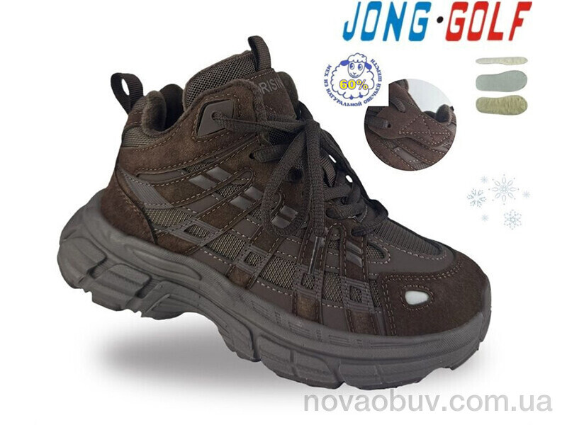 Черевики Jong Golf D40680-4
