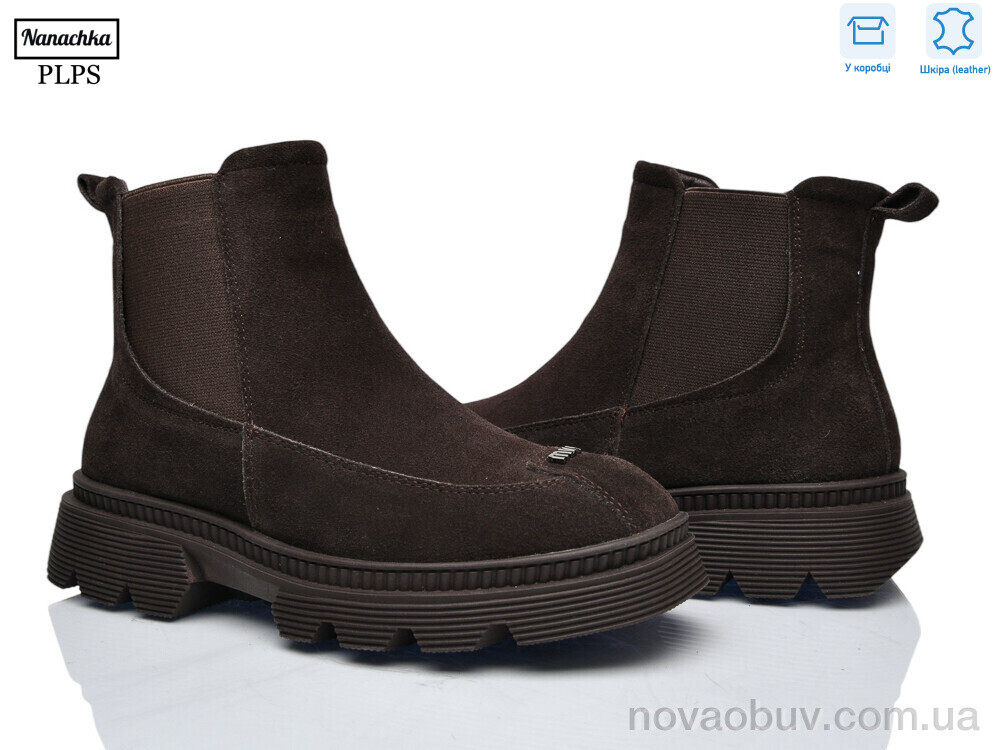 Черевики PLPS-Nanachka 5J330-R03-6