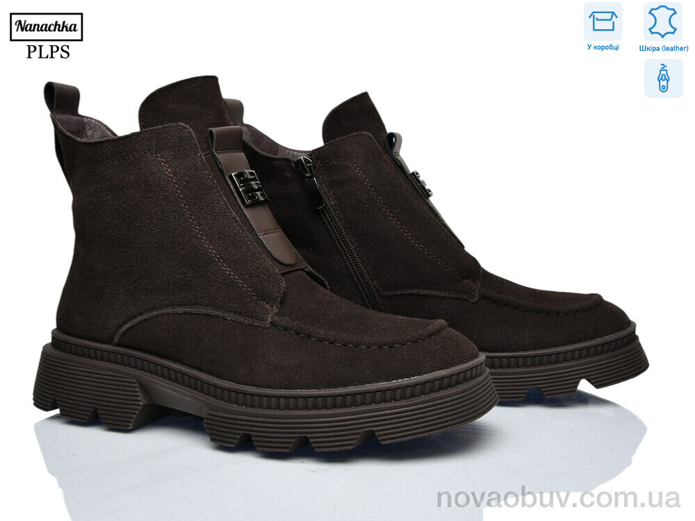 Черевики PLPS-Nanachka 5J330-R01-6