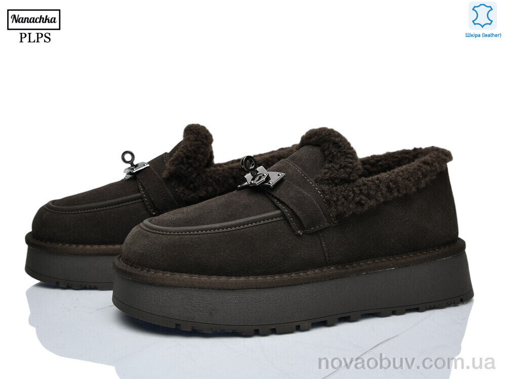 Уги PLPS-Nanachka 2633 brown