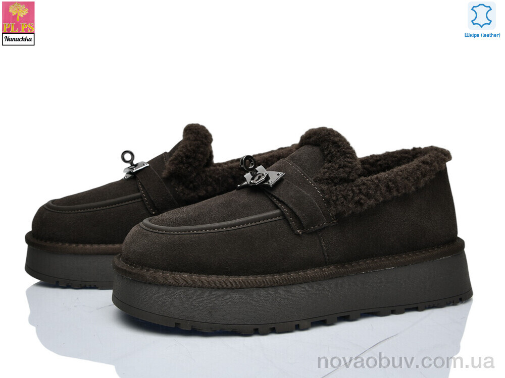 Уги PLPS-Nanachka 2633 brown