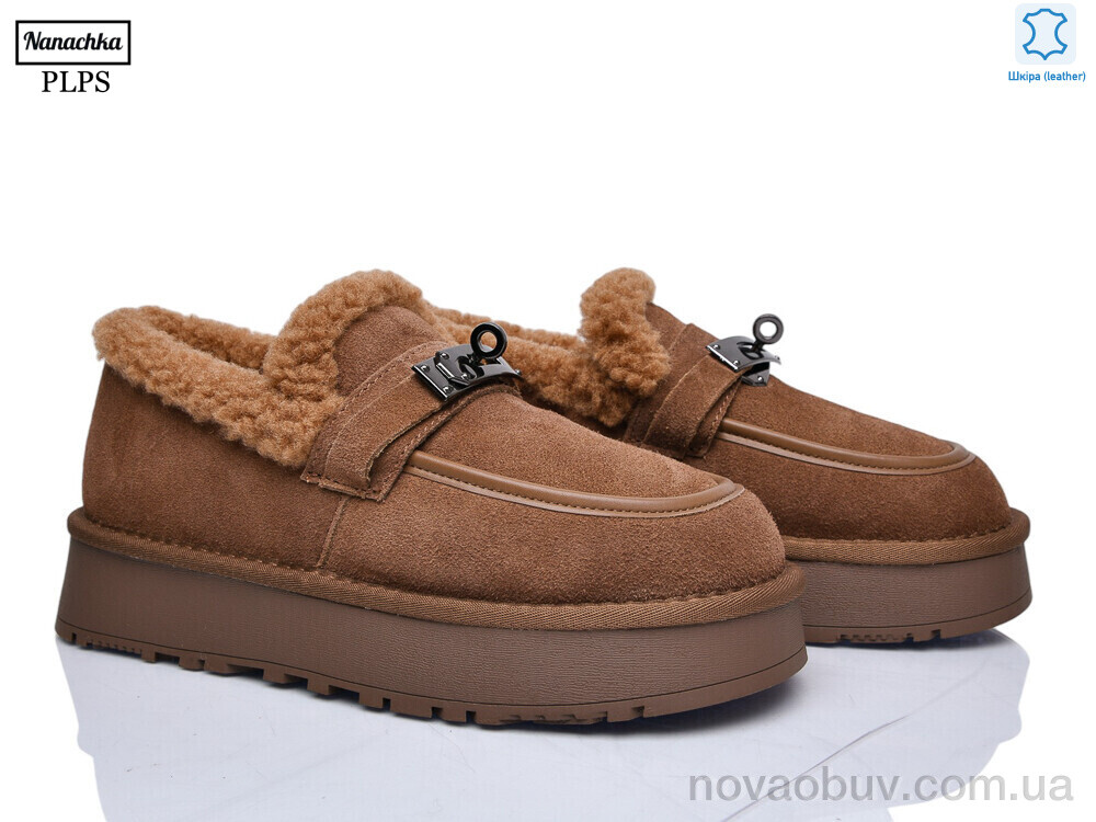 Уги PLPS-Nanachka 2633 caramel