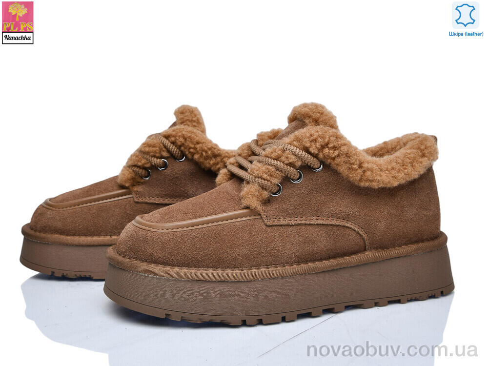 Уги PLPS-Nanachka 2631 caramel