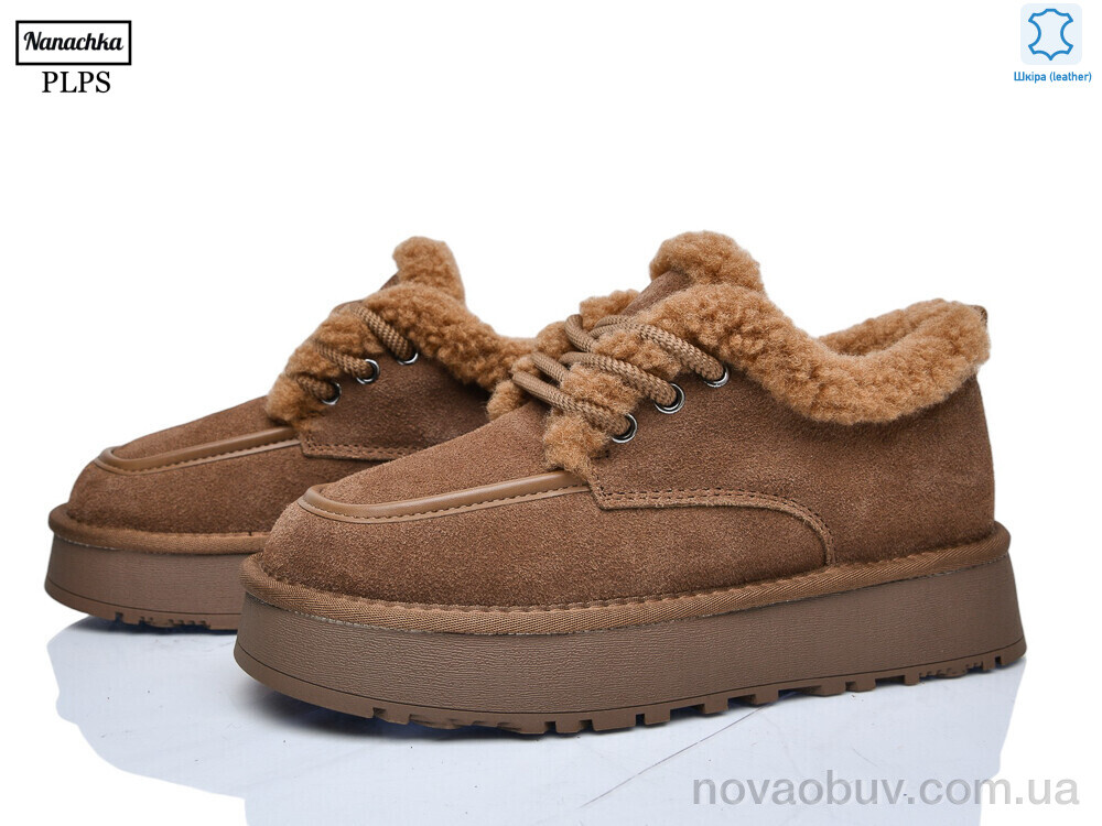 Уги PLPS-Nanachka 2631 caramel