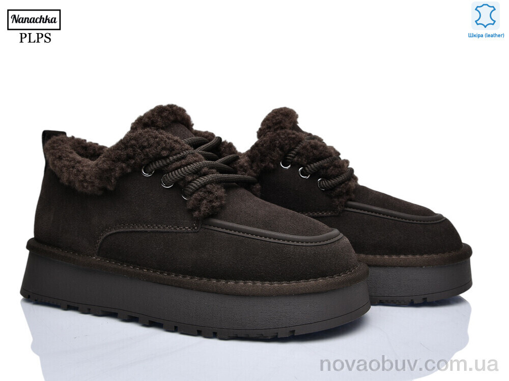 Уги PLPS-Nanachka 2631 brown