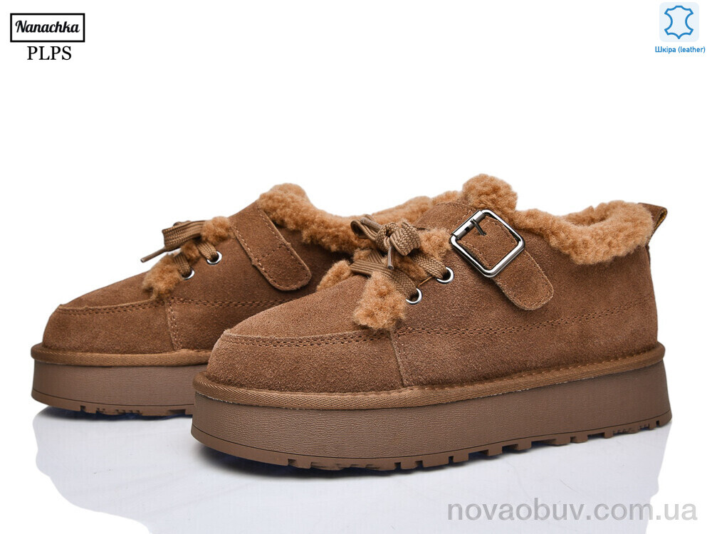 Уги PLPS-Nanachka 2637 caramel