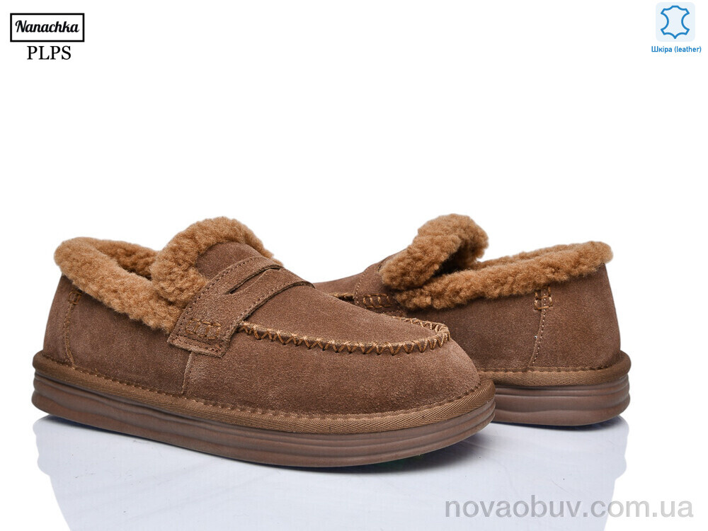 Туфлі PLPS-Nanachka 2626 caramel