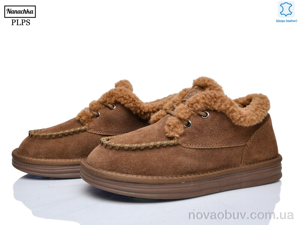 Туфлі PLPS-Nanachka 2627 caramel