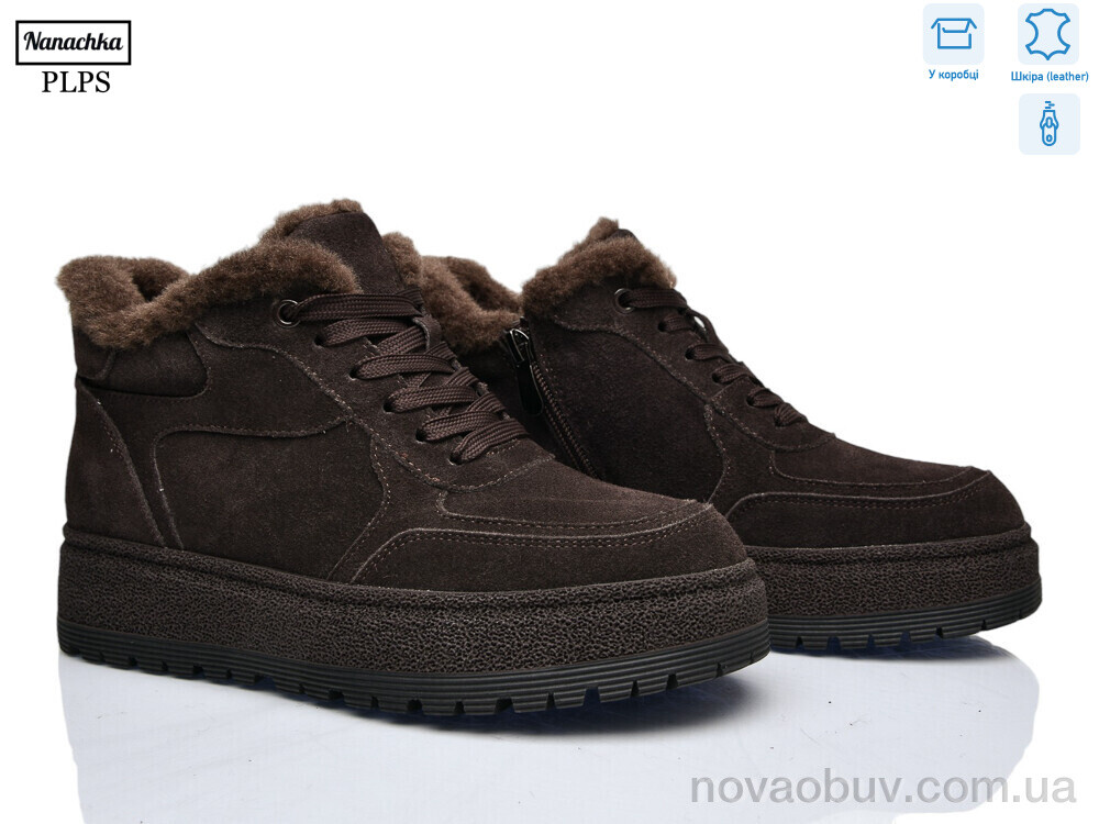 Черевики PLPS-Nanachka D632-6