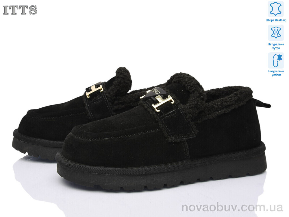 Уги ITTS HY070-1