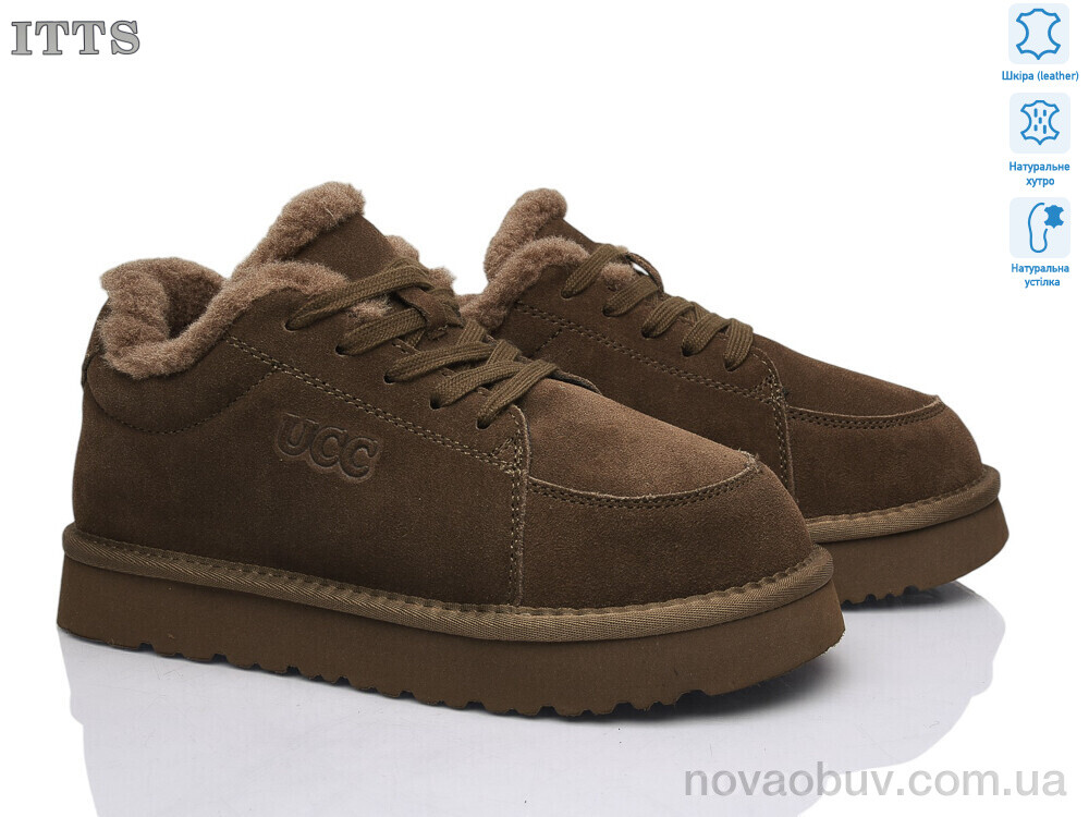 Уги ITTS Q292-35