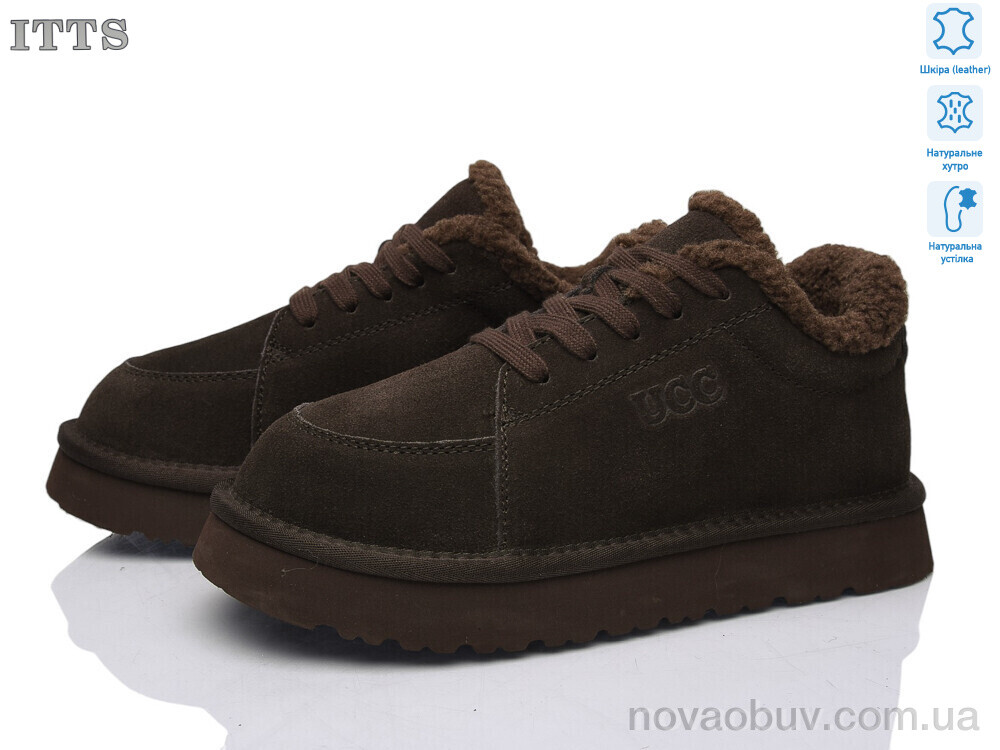 Уги ITTS Q292-41