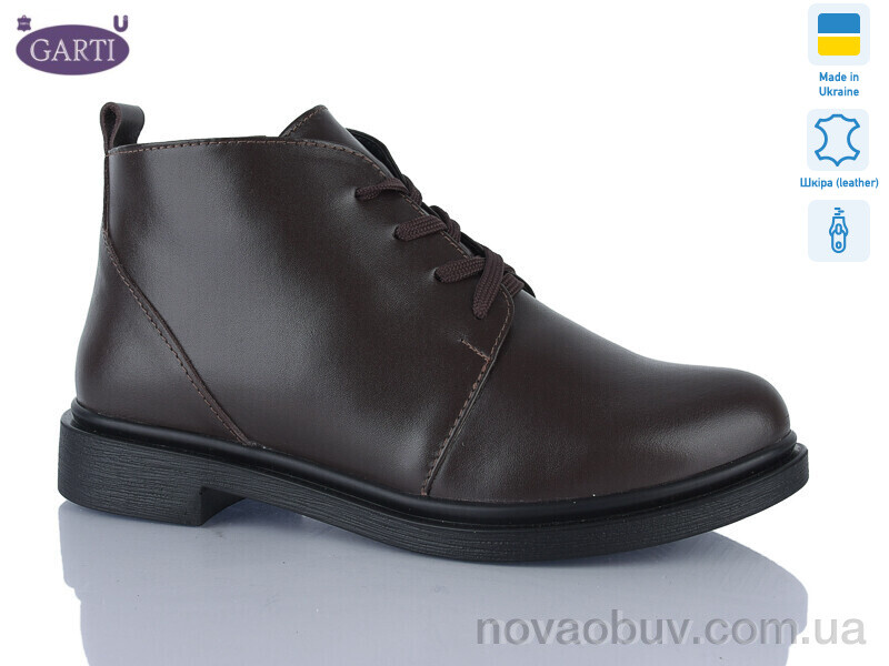 Черевики Garti 291 корич шкіра