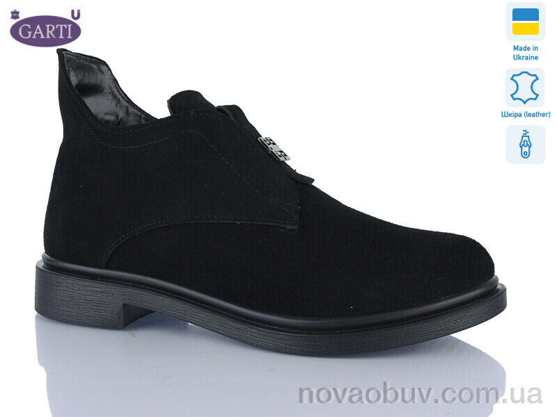 Черевики Garti 281 чорний замш