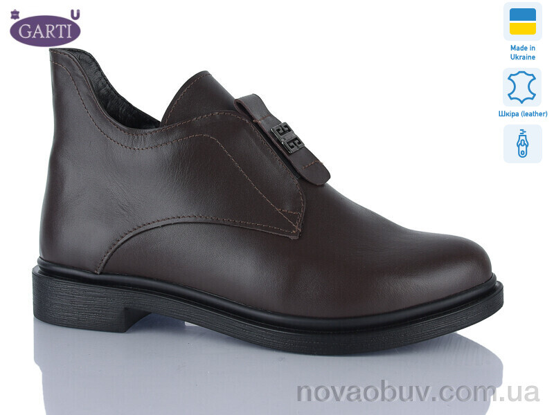 Черевики Garti 281 корич шкіра
