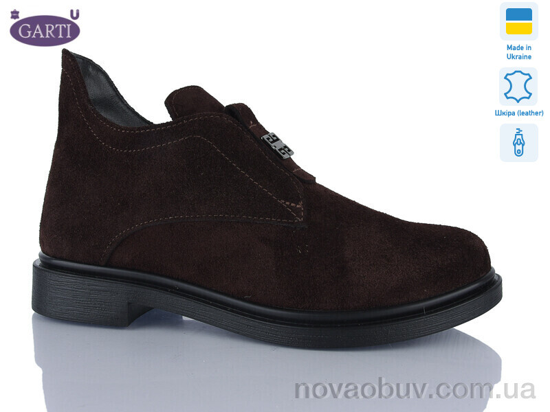 Черевики Garti 281 корич замш