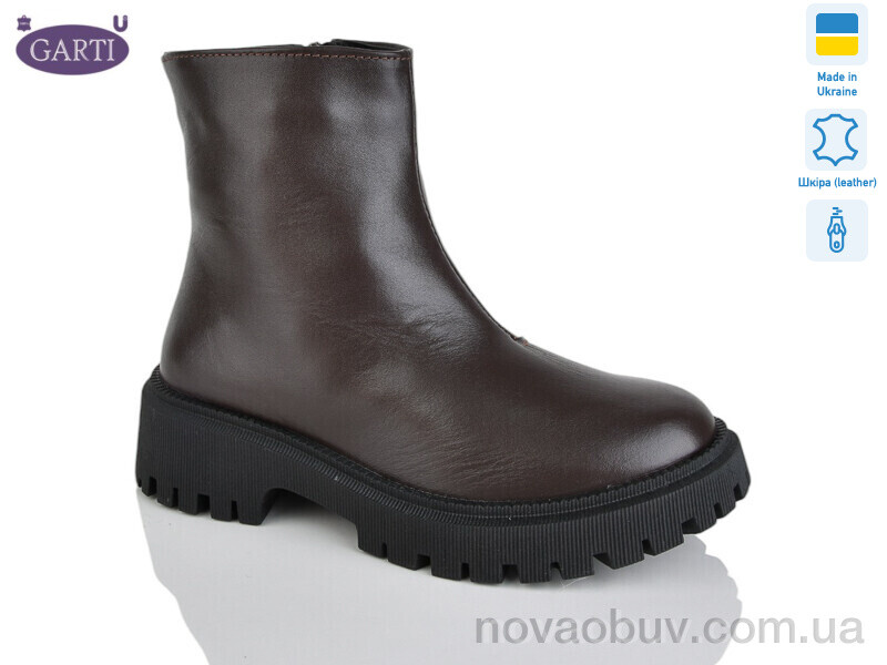 Черевики Garti 6723 корич шкіра байка
