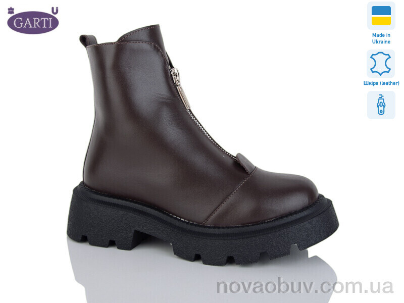 Черевики Garti 307 корич шкіра байка