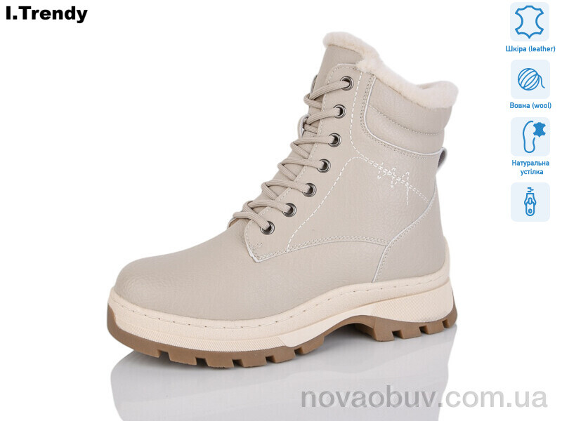 Черевики Trendy DH3333-9