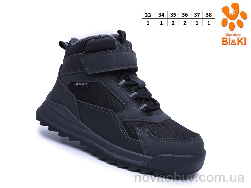 Черевики TOM.M B60133-B