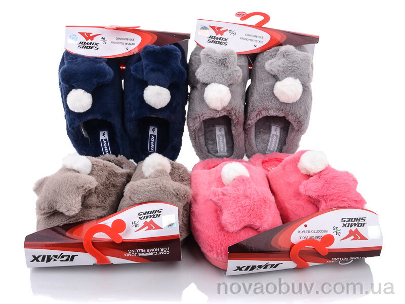 Капці Obuvok MB0494 mix