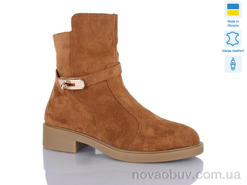 Черевики Sali 81-2 camel з. зима