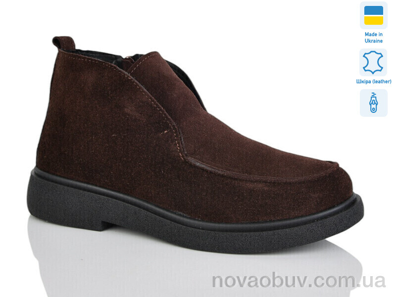 Черевики Sali 89 корич.з. зима