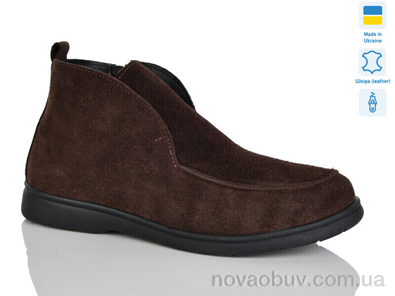 Черевики Sali 891 корич.з. демі