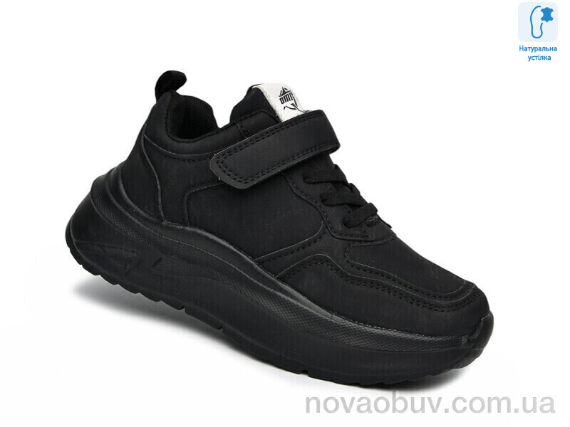 Кросівки Ok Shoes 11782A