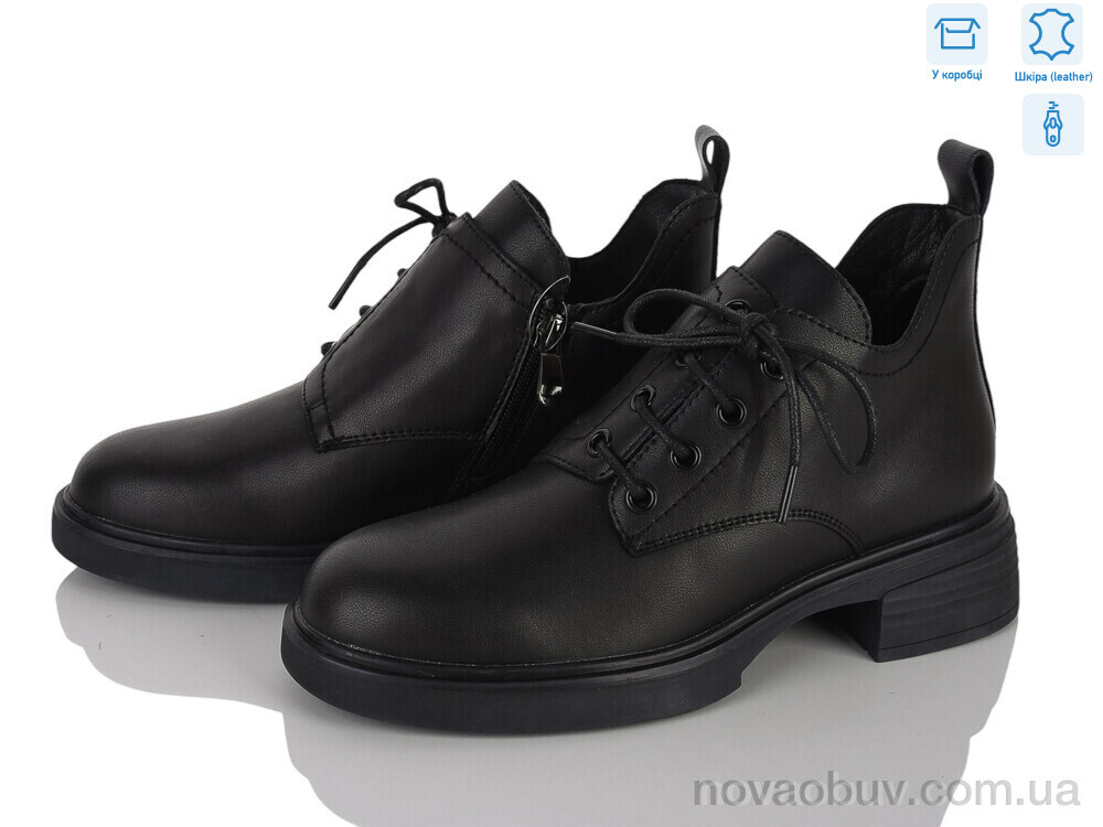 Черевики MD-GRESSO-LUNASTEP ZHF7815-1