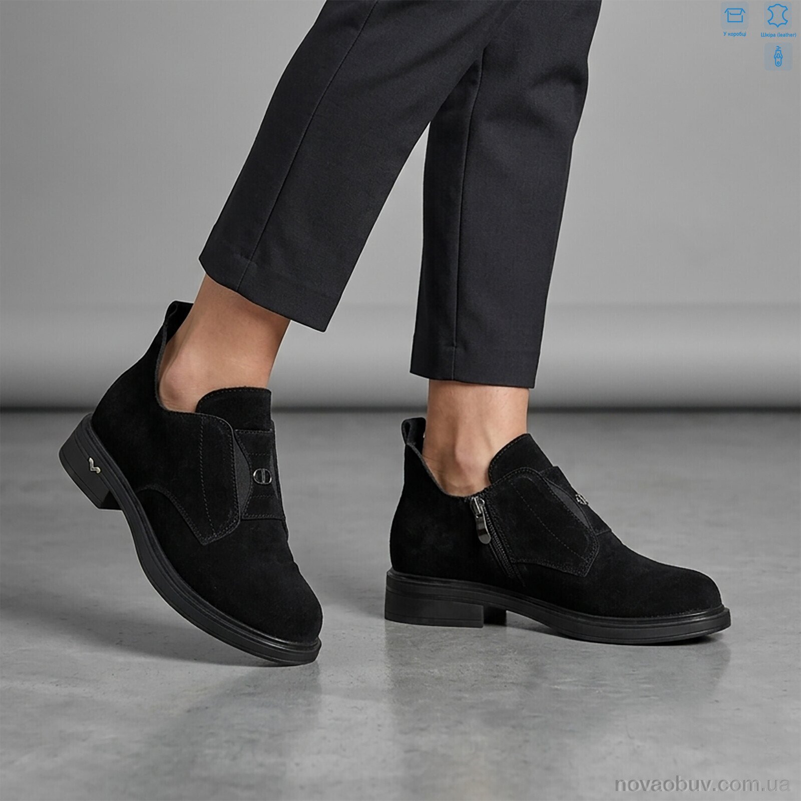 Черевики MD-GRESSO-LUNASTEP ZHF7811-2
