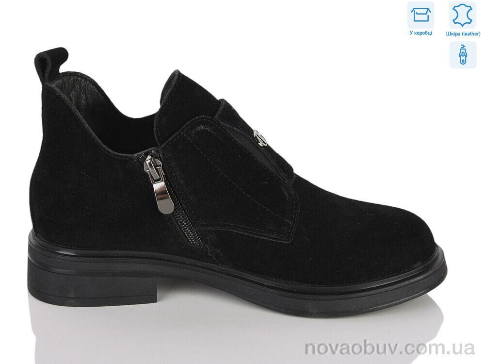 Черевики MD-GRESSO-LUNASTEP ZHF7811-2