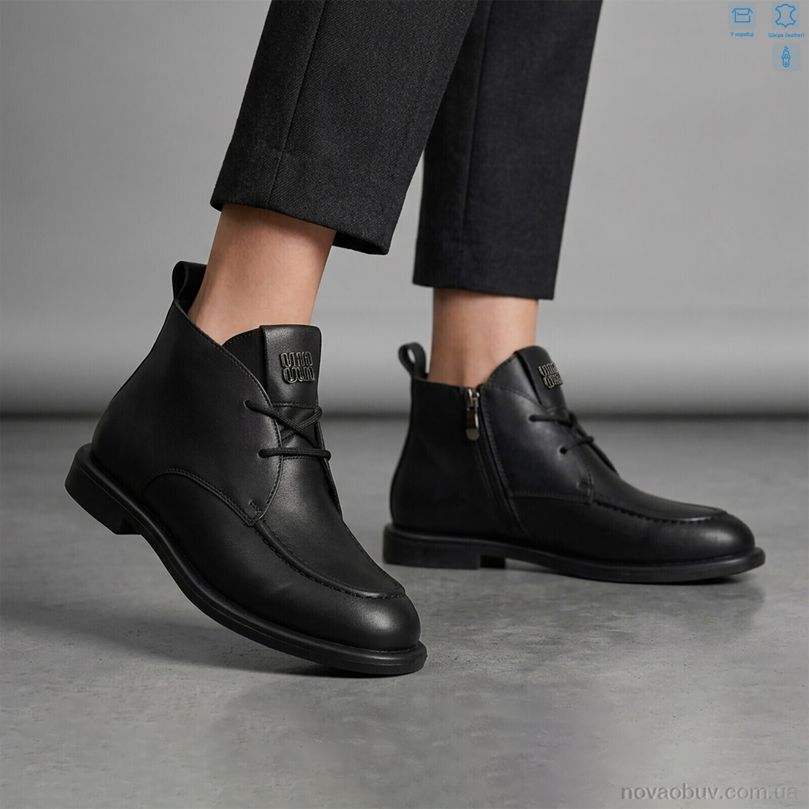 Черевики MD-GRESSO-LUNASTEP ZHF782-1