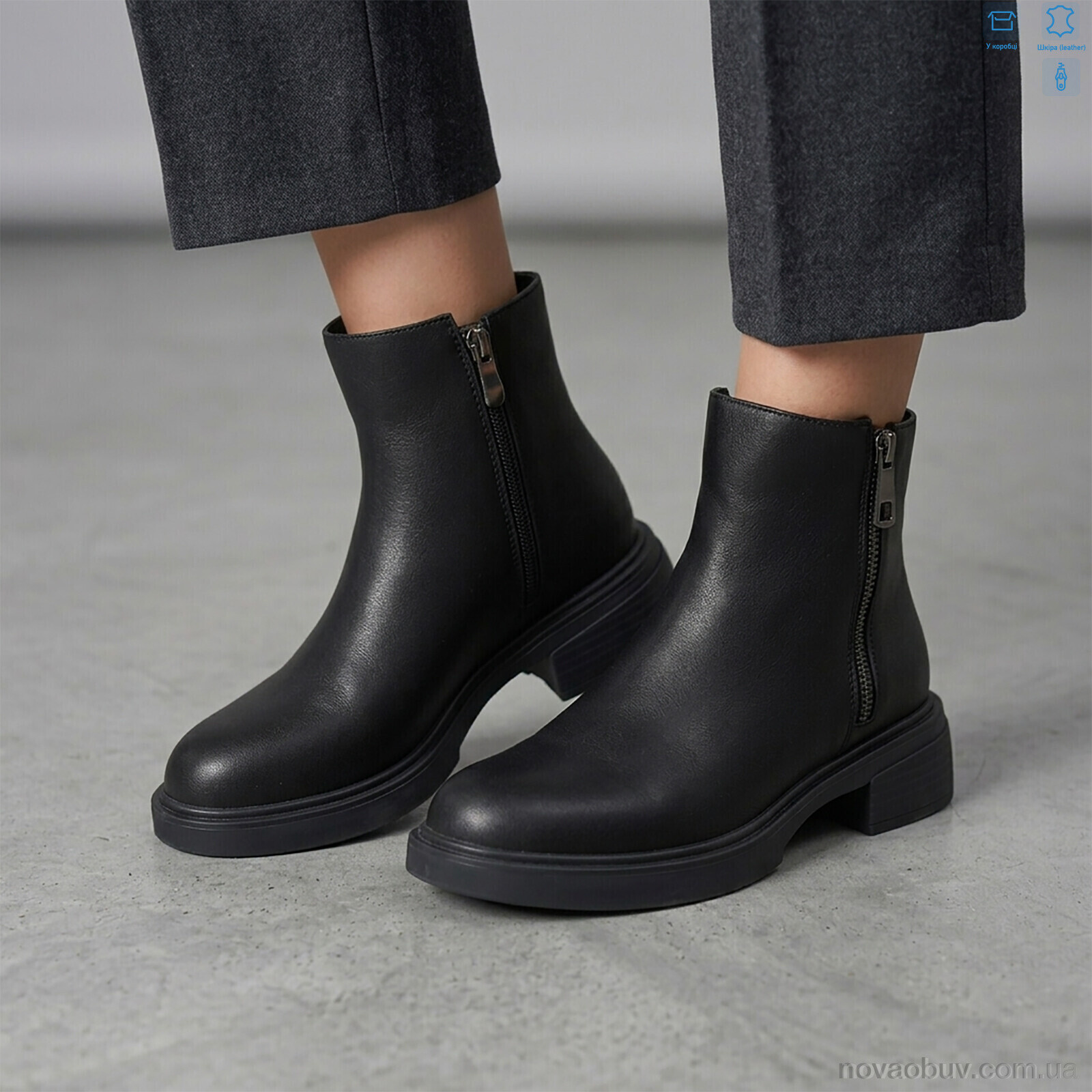 Черевики MD-GRESSO-LUNASTEP ZHF7816-1