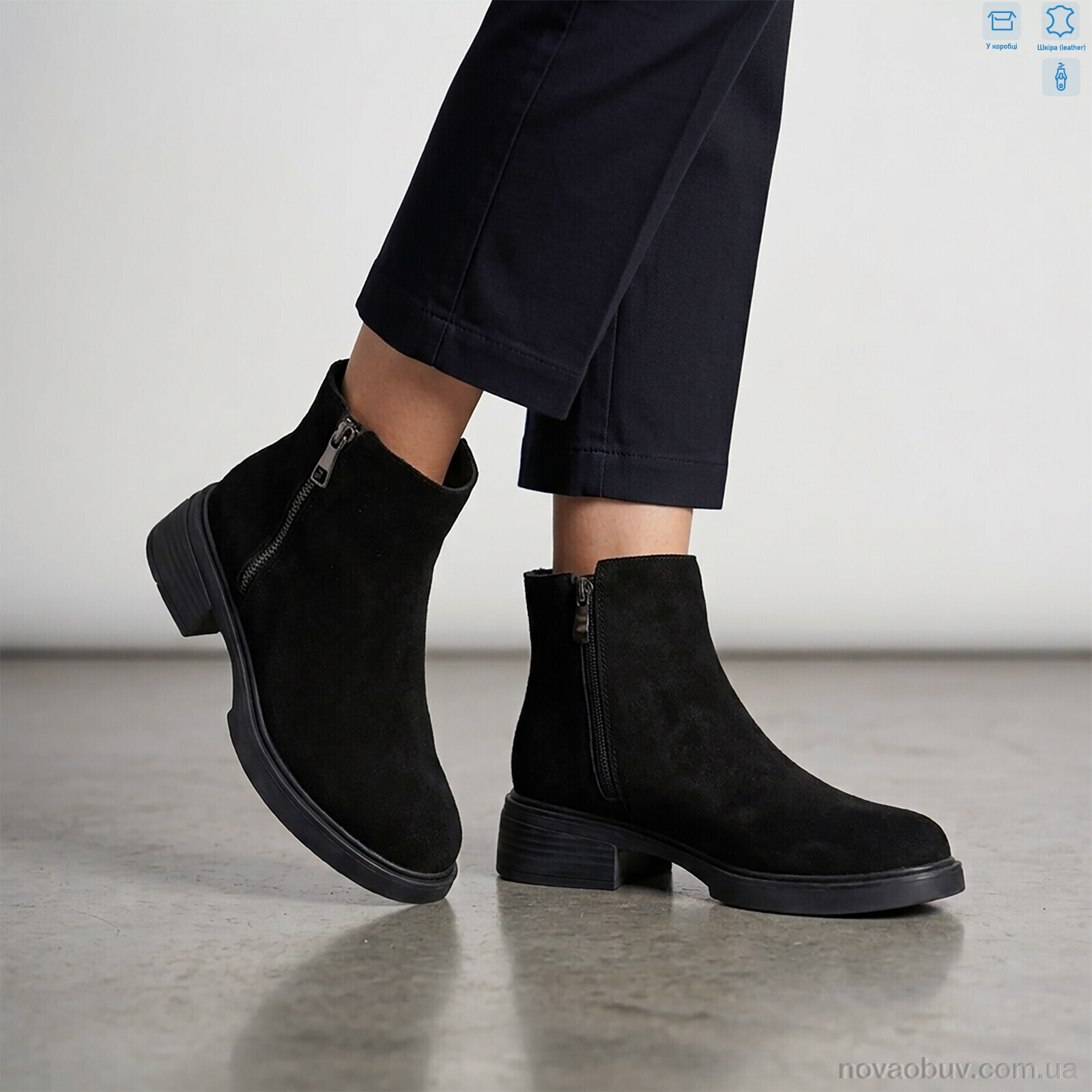 Черевики MD-GRESSO-LUNASTEP ZHF7816-2