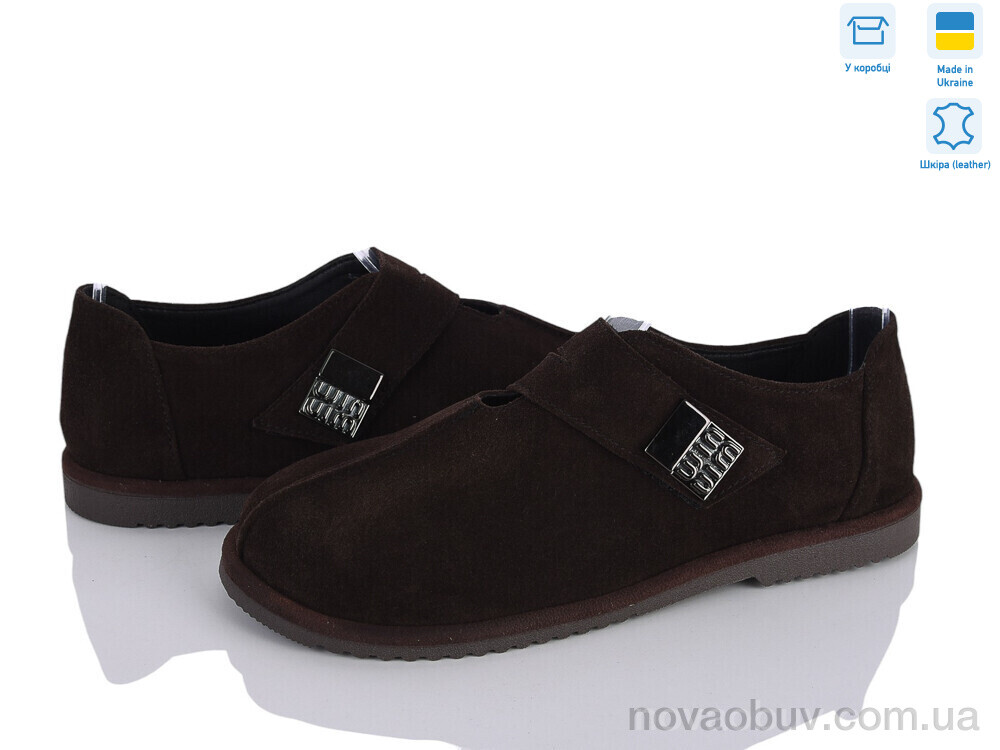 Туфлі Ailinda 497-44