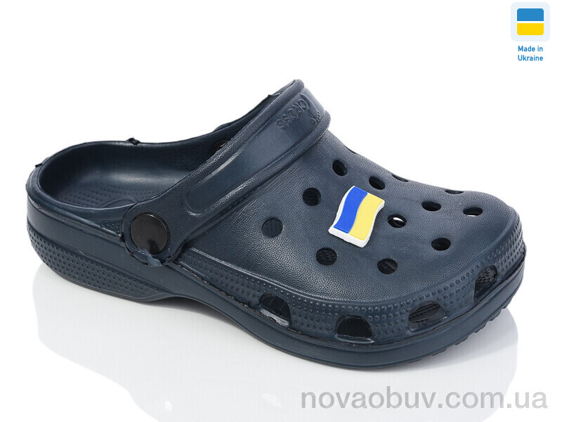 Крокси Lot Shoes N017 т. синій