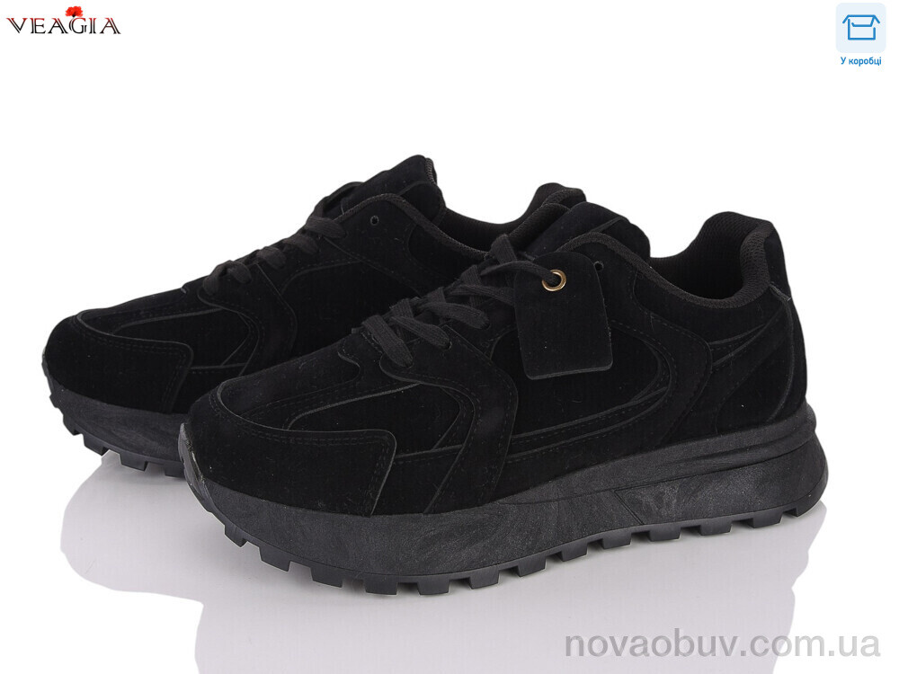 Кросівки Veagia-ADA N2902-1